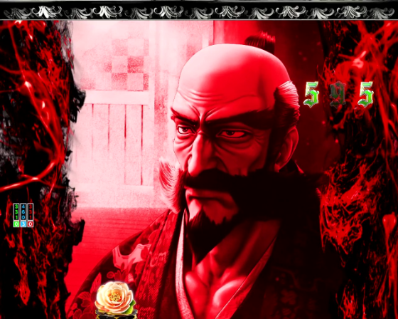 パチンコP いくさの子 戦極最強ドデカ199ver.の織田信長SPリーチの画像