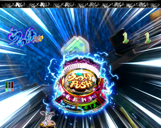 パチンコP いくさの子 戦極最強ドデカ199ver.のうつけボタンの画像