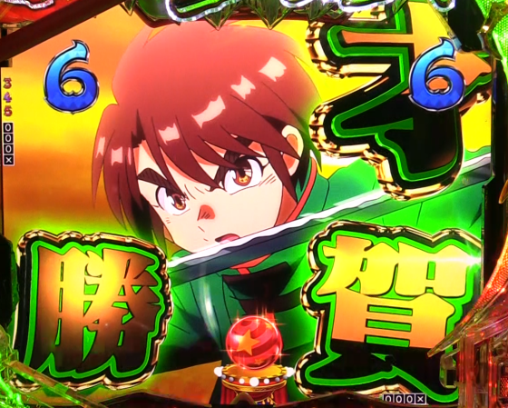 パチンコPフィーバーからくりサーカス2 Light ver.の共闘ルート