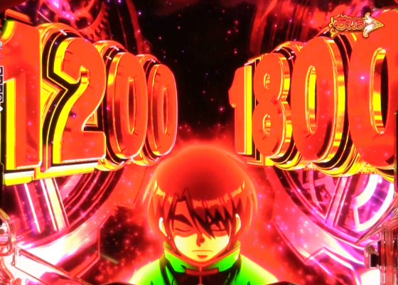 パチンコPフィーバーからくりサーカス2 Light ver.のジャッジメント