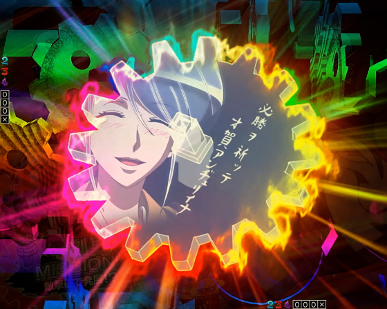 パチンコPフィーバーからくりサーカス2 Light ver.の必勝ヲ祈ッテ