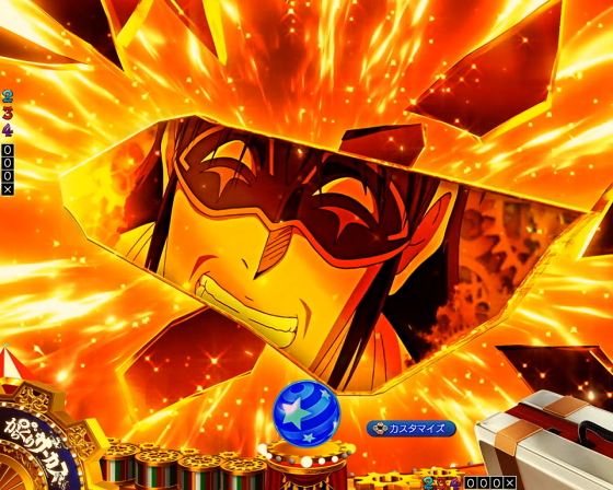 パチンコPフィーバーからくりサーカス2 Light ver.の鳴海CRUSH