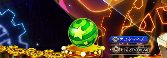 パチンコPフィーバーからくりサーカス2 Light ver.の保留変化予告