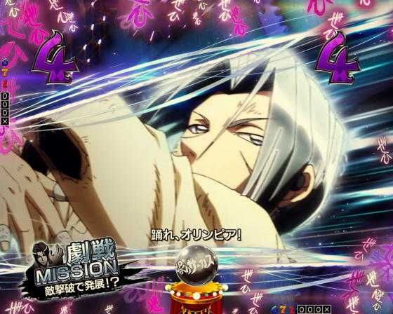 パチンコPフィーバーからくりサーカス2 Light ver.のギイ