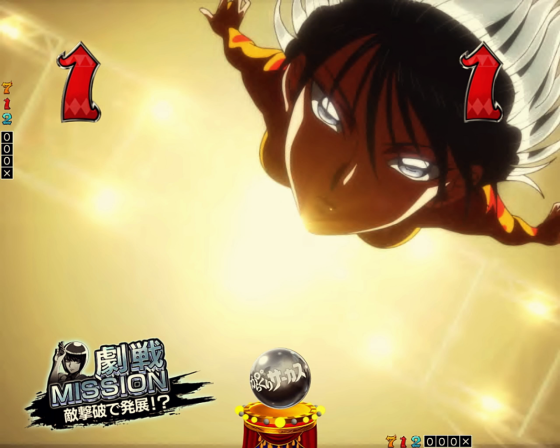 パチンコPフィーバーからくりサーカス2 Light ver.のしろがね