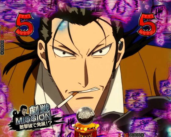 パチンコPフィーバーからくりサーカス2 Light ver.の阿紫花