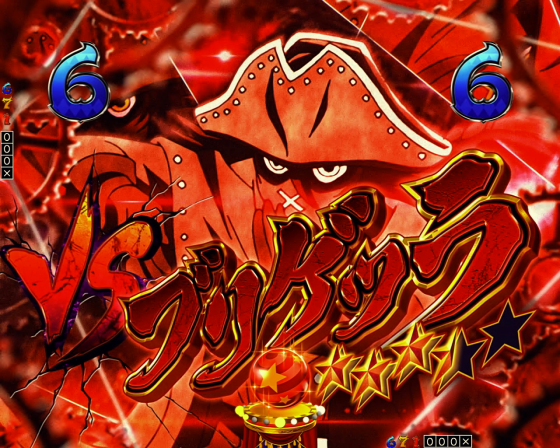 パチンコPフィーバーからくりサーカス2 Light ver.のタイトル