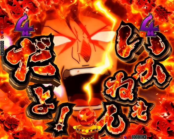 パチンコPフィーバーからくりサーカス2 Light ver.の悪魔ルート