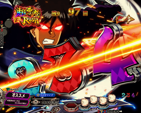 パチンコPフィーバーからくりサーカス2 Light ver.の鳴海一閃予告