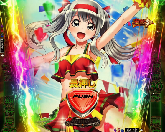 パチンコPフィーバーからくりサーカス2 Light ver.の応援カットイン