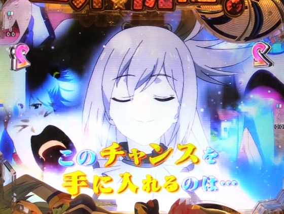 パチンコP【超甘LT】この素晴らしい世界に祝福を!最終クエスト1/49の高信頼度予告