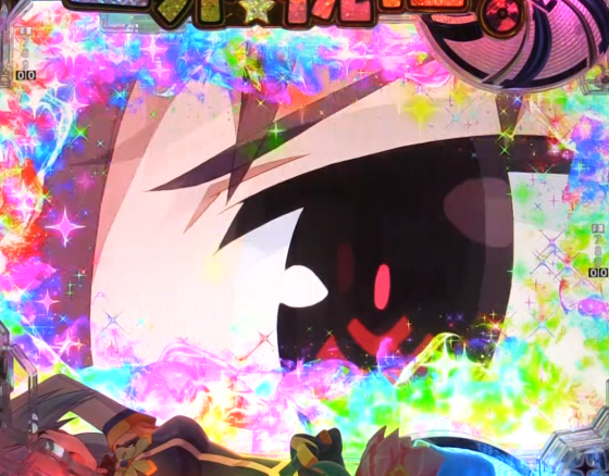 パチンコP【超甘LT】この素晴らしい世界に祝福を!最終クエスト1/49の突当り