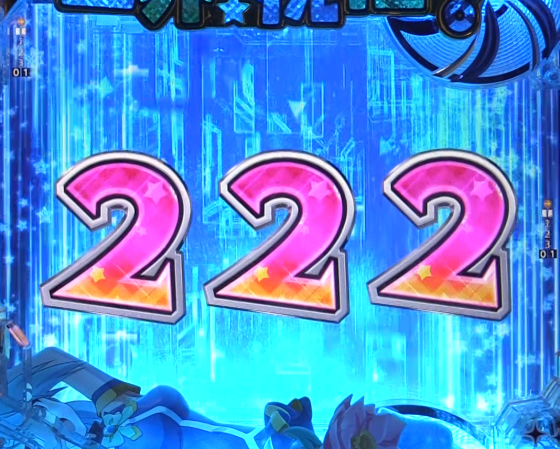 パチンコP【超甘LT】この素晴らしい世界に祝福を!最終クエスト1/49の4R大当り