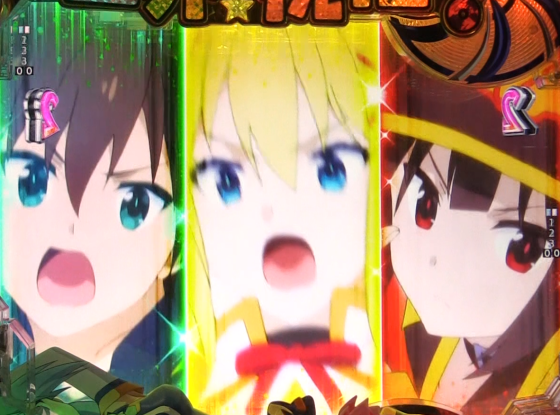 パチンコP【超甘LT】この素晴らしい世界に祝福を!最終クエスト1/49の高信頼度リーチ