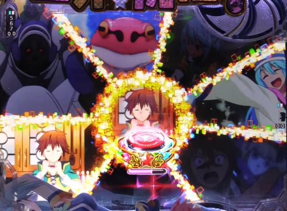 パチンコP【超甘LT】この素晴らしい世界に祝福を!最終クエスト1/49のリーチ選択