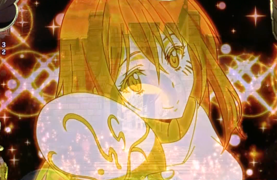 P転生したらスライムだった件129ver.の金の画像