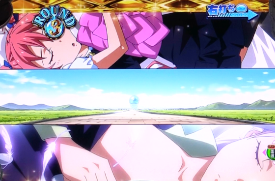 P転生したらスライムだった件129ver.の3R大当りの画像