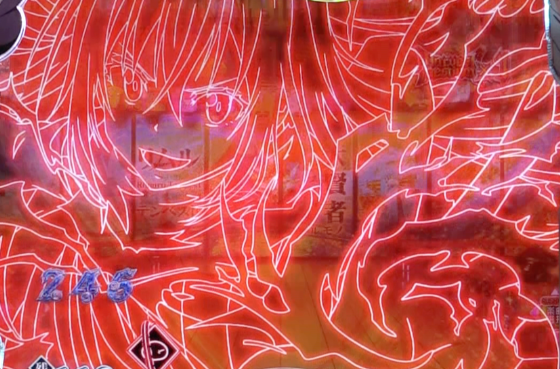 P転生したらスライムだった件129ver.のイルミ連続先読みの画像