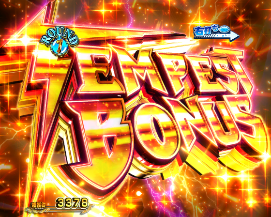 P転生したらスライムだった件129ver.のTEMPEST BONUSの画像