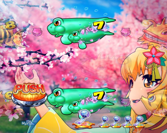 PA海物語 極JAPAN Withナギナミの花風リーチの画像