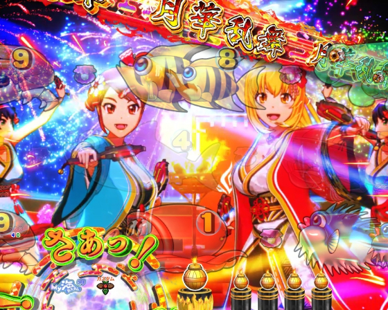 PA海物語 極JAPAN Withナギナミの月華乱舞の画像