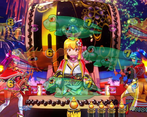 PA海物語 極JAPAN Withナギナミの3人太鼓リーチの画像