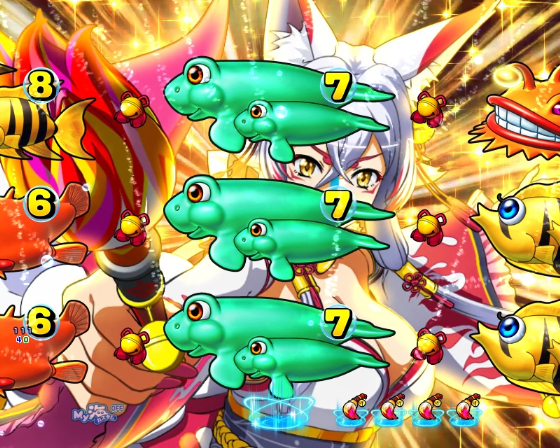 PA海物語 極JAPAN Withナギナミの突火鈴の画像