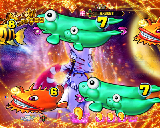 PA海物語 極JAPAN Withナギナミの降臨図柄煽り予告の画像