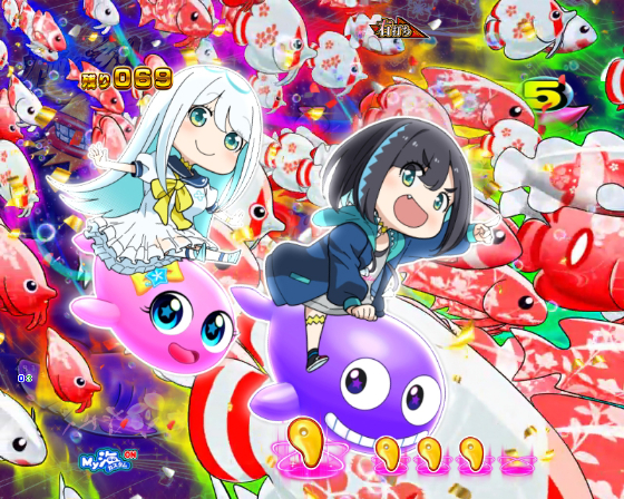 PA海物語 極JAPAN Withナギナミの魚群予告JAPAN魚群ナギナミバージョンの画像