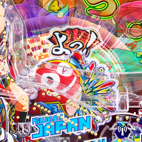 PA海物語 極JAPAN Withナギナミのクジラッキーギミックの画像