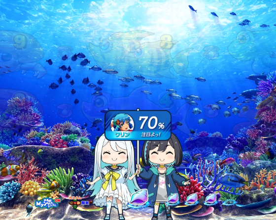 パチンコPA海物語 極JAPAN Withナギナミのナギナミ信頼度示唆の画像