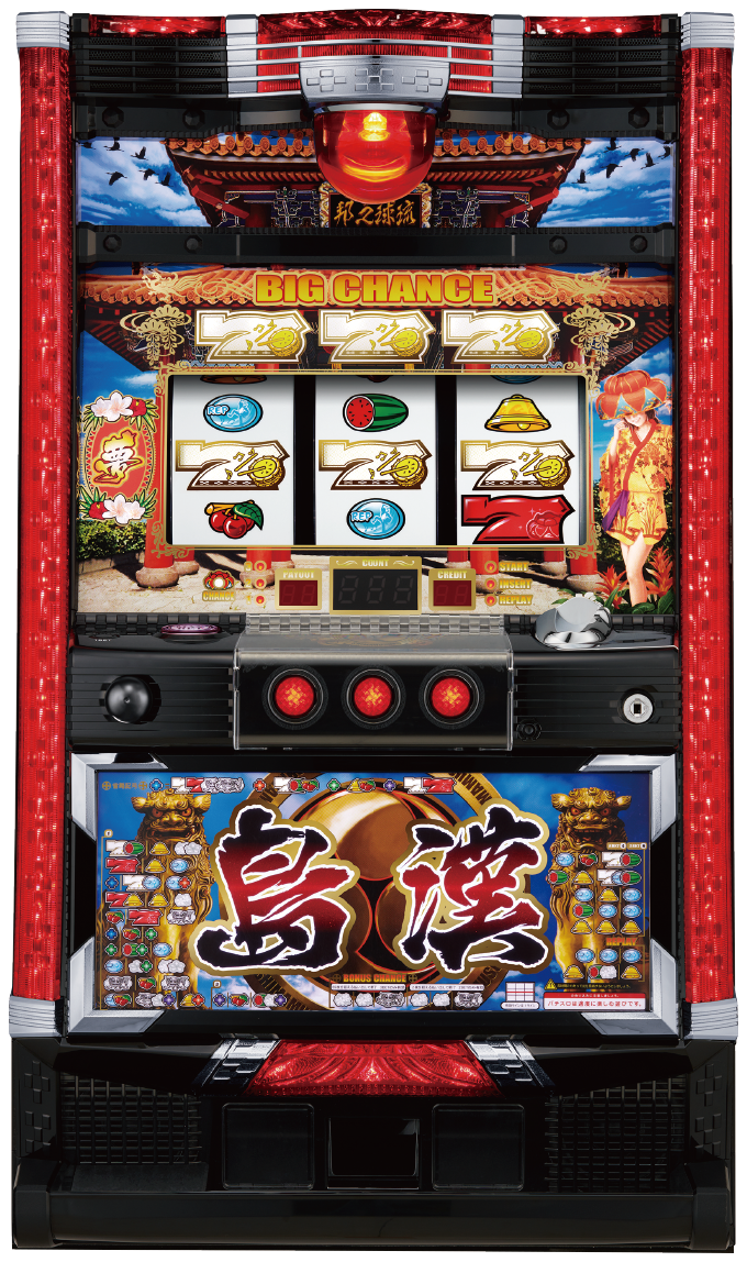 パチスロ島漢 シマムスコ スロット新台 解析 スペック 打ち方 設定判別 高設定確定演出 導入日 ゲーム性 天井まとめ 一撃 パチンコ パチスロ解析攻略