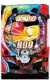 CR銀河鉄道999 99ver.