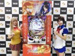 継続率変動型の一種二種混合機!「P一騎当千SS斬 孫策Ver.」プレス説明会