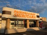 取材日:9/25 双龍 in パチンコ&スロットSHIROYAMA