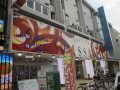 取材日:9/27 双龍 in オリエンタルパサージュ荻窪426
