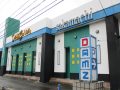 取材日:9/28 双龍 in DAMZ inn坂町店