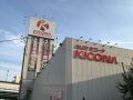 取材日:10/1 双龍 in キコーナ神戸中央スロット館