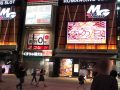 取材日:10/1 双龍 in MEGA GODDESS