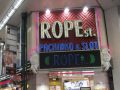 取材日:10/8 双龍 in ロペステーション1