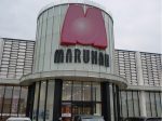 取材日:9/28 真双龍 in マルハン長岡平島店