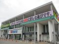 取材日:10/11 真双龍 in DAMZ新発田店