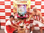 「Pほのかとクールポコと、ときどき武藤敬司」プレス発表会