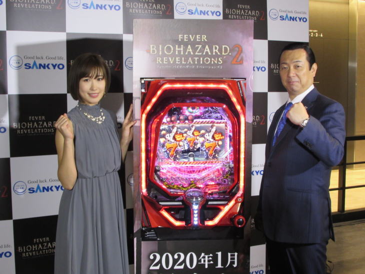 終わりが見えない転落スペック「Pフィーバー バイオハザード リベレーションズ2」プレス発表会