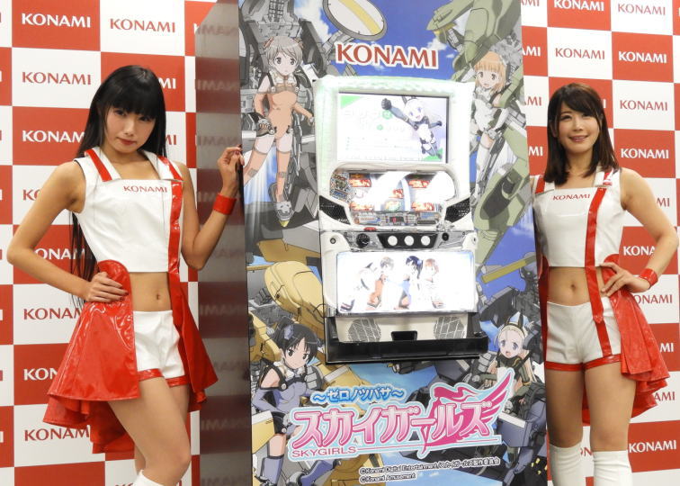 シリーズ3作目!!「スカイガールズ~ゼロノツバサ~」プレス説明会