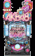 ぱちんこ AKB48-3 誇りの丘 Light Version