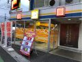 取材日:11/3 双龍 in ミュー川口芝店