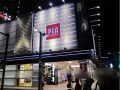 取材日:11/7 双龍 in PIA京急川崎