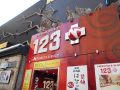 取材日:11/10 双龍 in 123+N東雲店