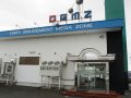 取材日:10月27日 双龍玉 in DAMZ inn坂町店